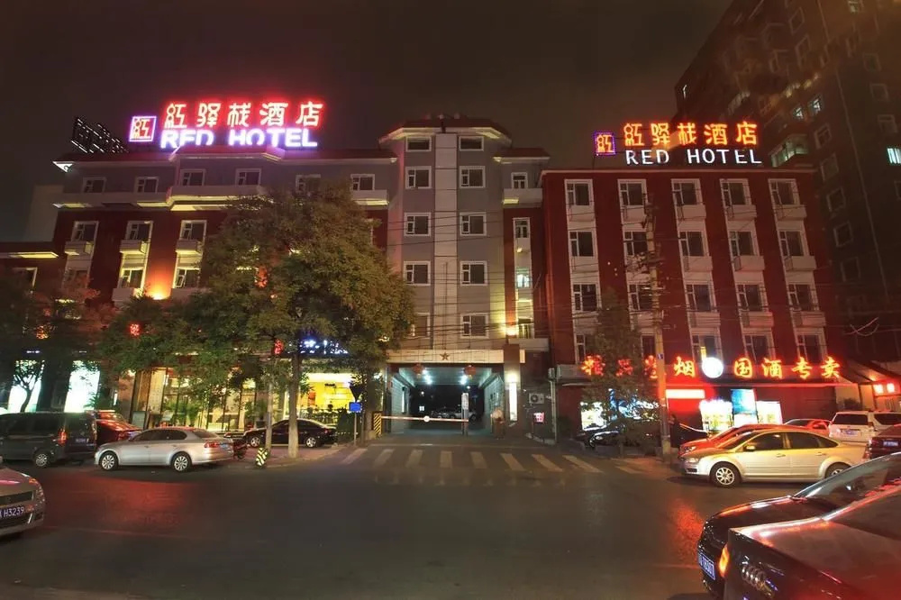 Hotel photo 47