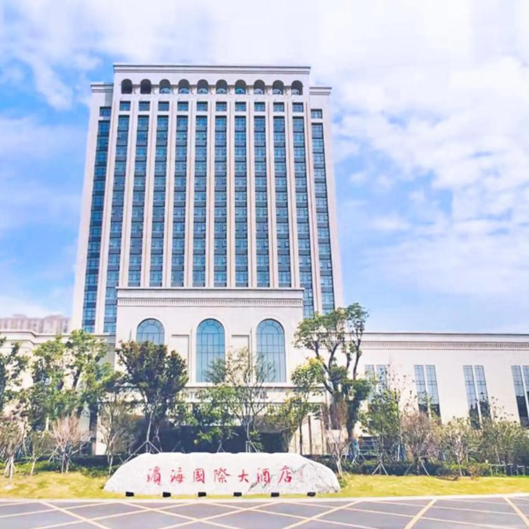 Binhai Jinling International Hotel in Yancheng
