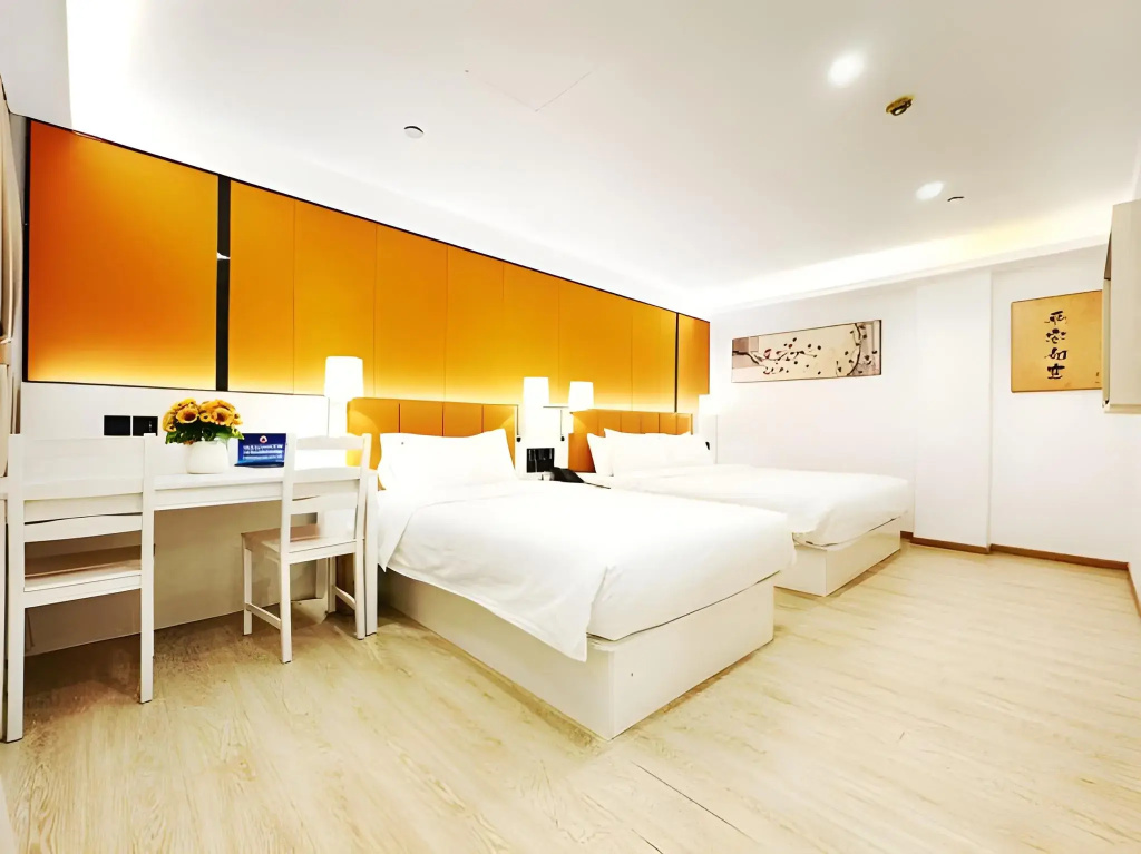 Days Inn Forbidden City Beijing - Général