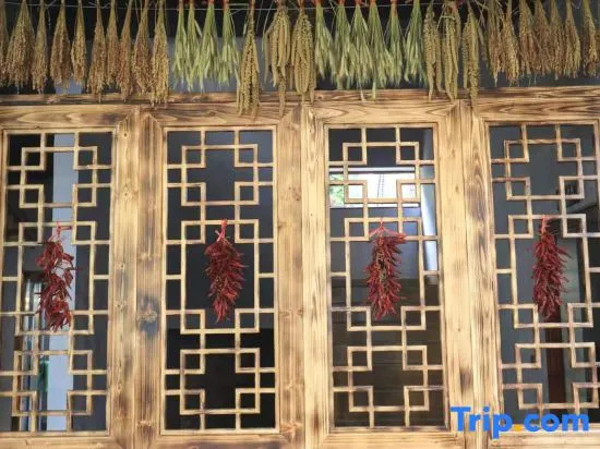 Longjinyuan Banshan Holiday Homestay