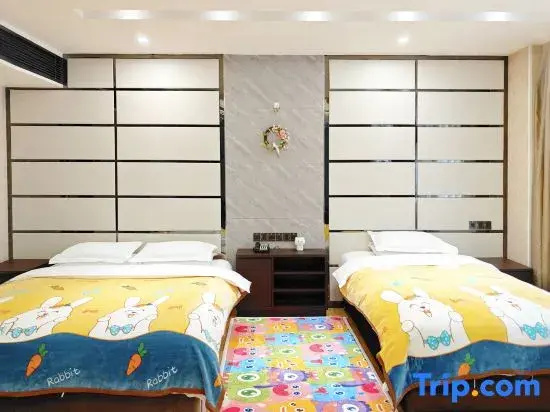 Hengyuan International Hotel - Chambres