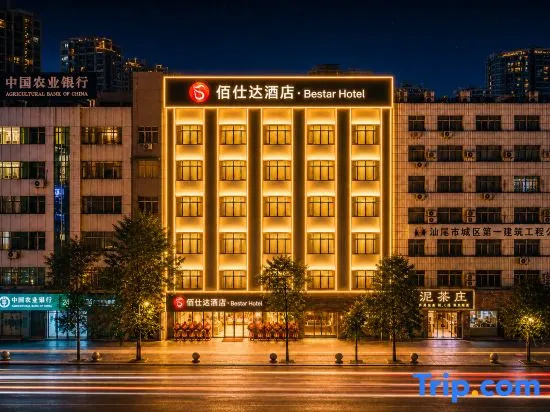 Bestar Hotel