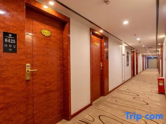 Xi'an Oriental Business Hotel - Général