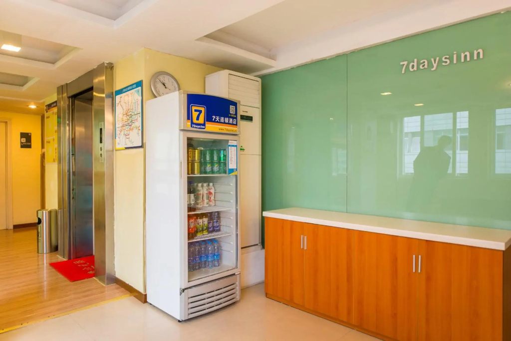 7 Days Inn Shanghai Changshou Road Subway Station PCD Store Branch
