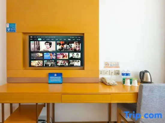 GreenTree Inn Beijing Huairou District Beifang Town Xingfu Street - Chambres