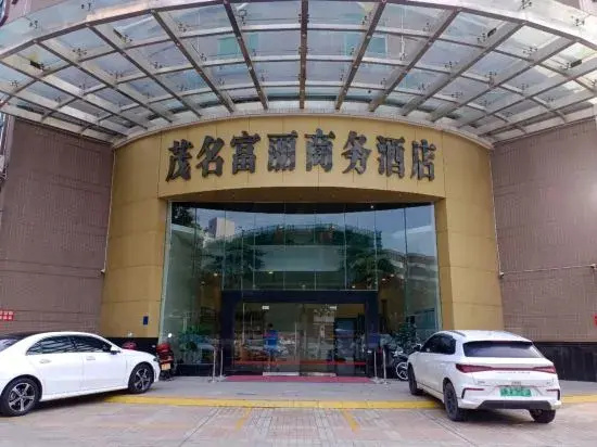 Fuli Business Hotel