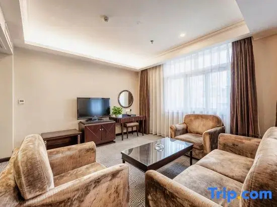 Wuzhou International Hotel - Général