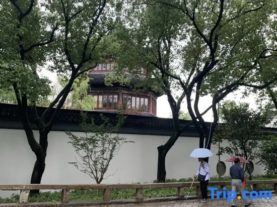 Muxiju Guesthouse