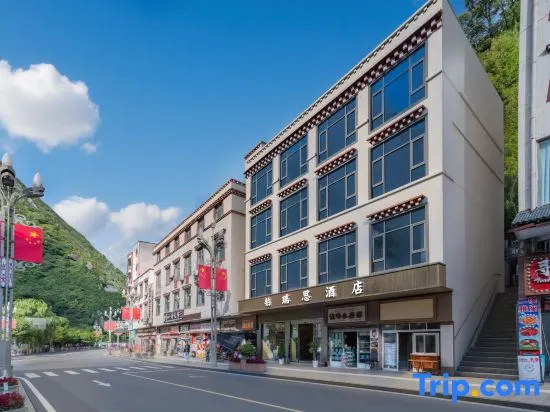Boruisi Hotel in Kangding