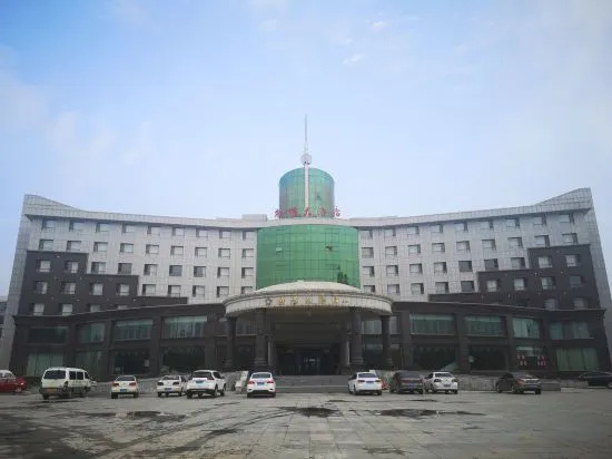 Xianghai Hotel photo 6