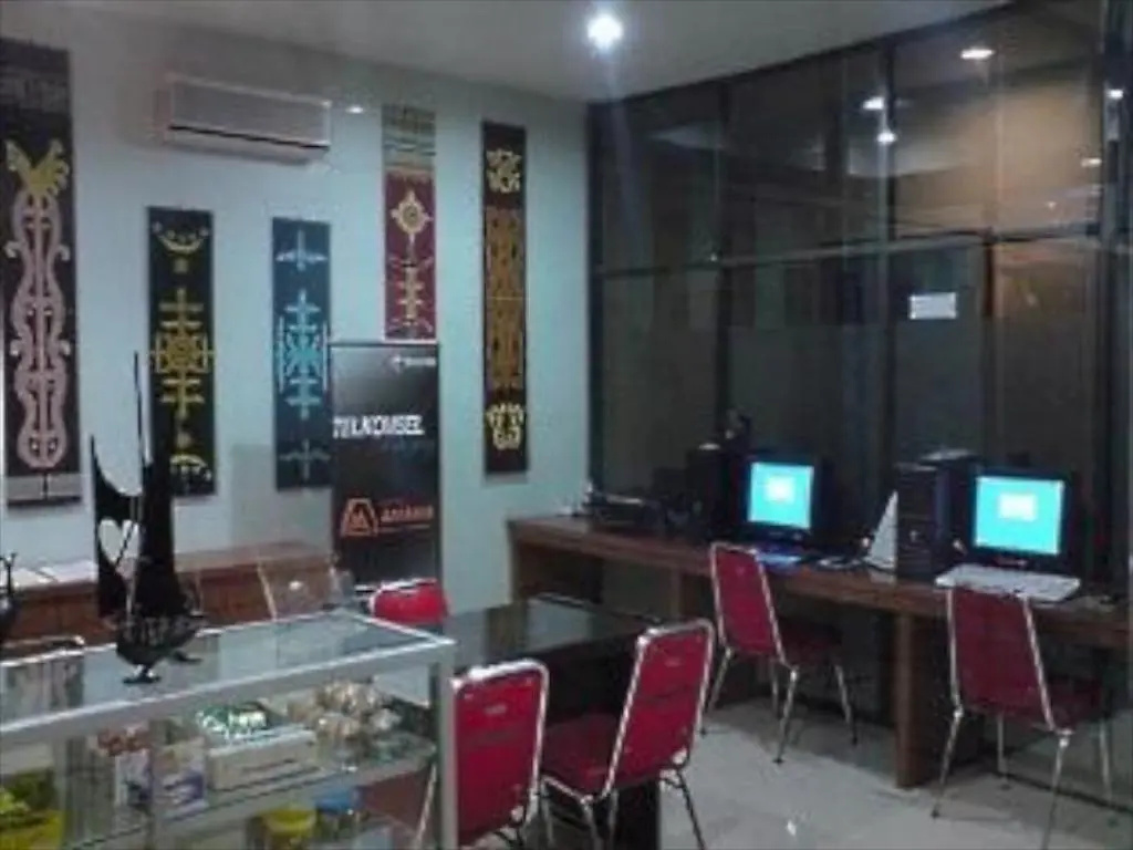 Business Centre