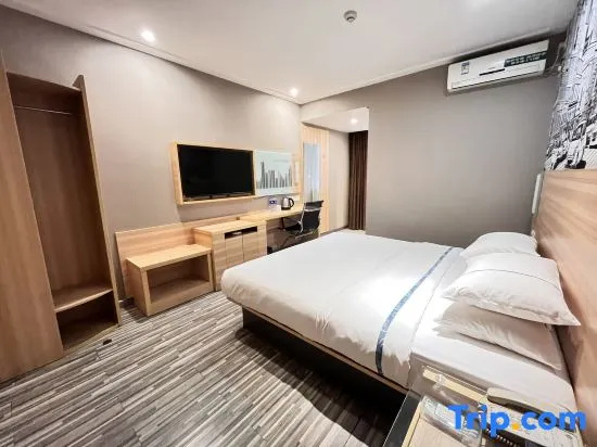 City Comfort Inn Zhaoqing Guangning - Chambres