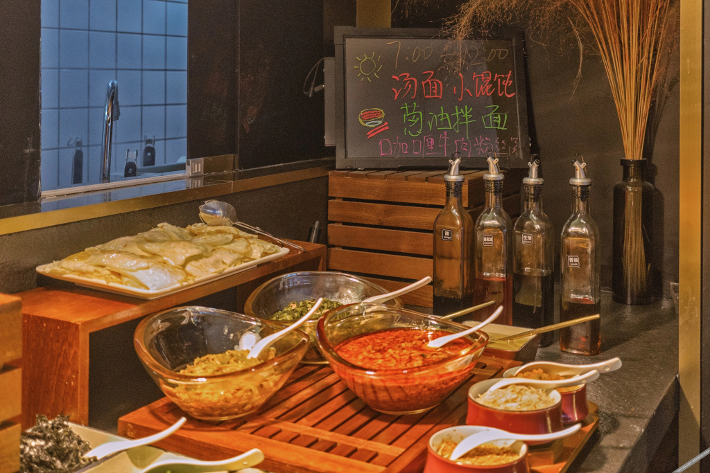 Food & Beverage