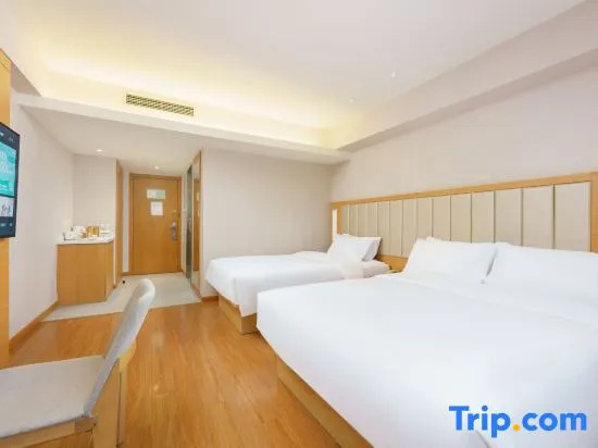 JI Hotel Dalian Qingniwa - Chambres