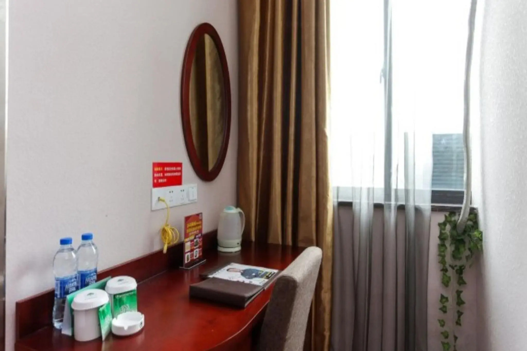 GreenTree Inn JiangSu Province Wuxi City Nanhu Jiayuan Metro Station Hotel - Général