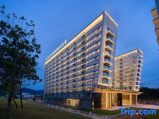 Yunfu Yun'an KYLIN Apartment Serviced Apartment (Yunfu Gaoxinqu Guanweihui)