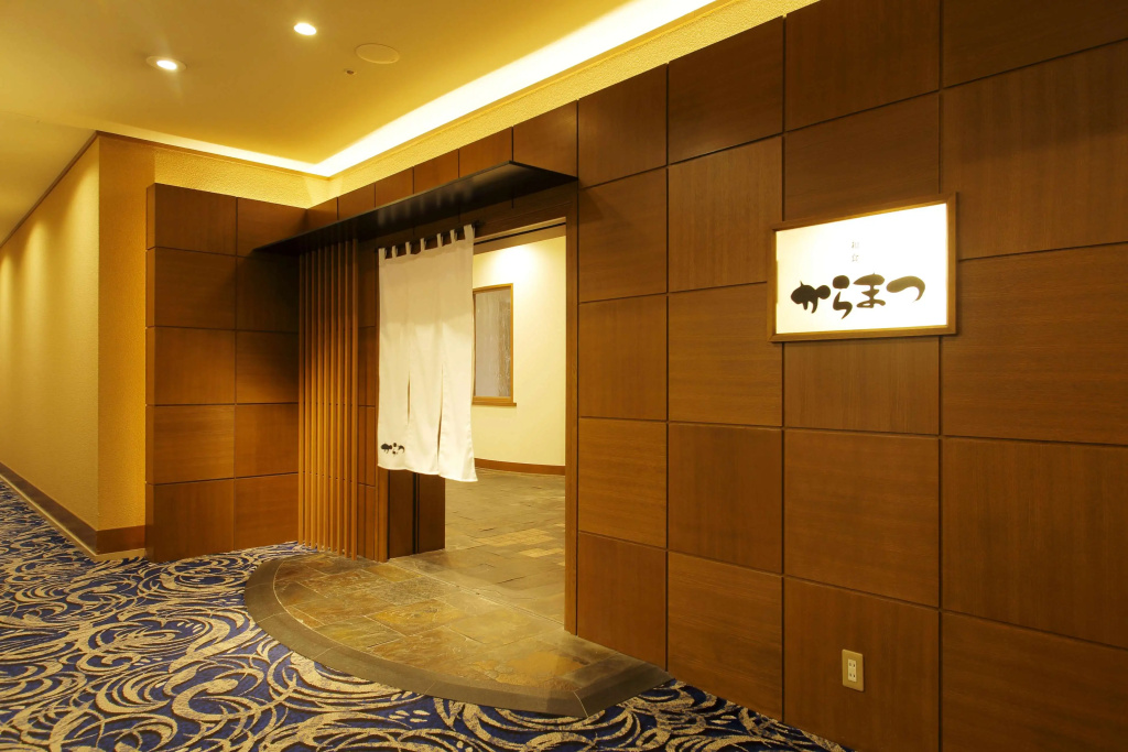 Sapporo Excel Hotel Tokyu - Général