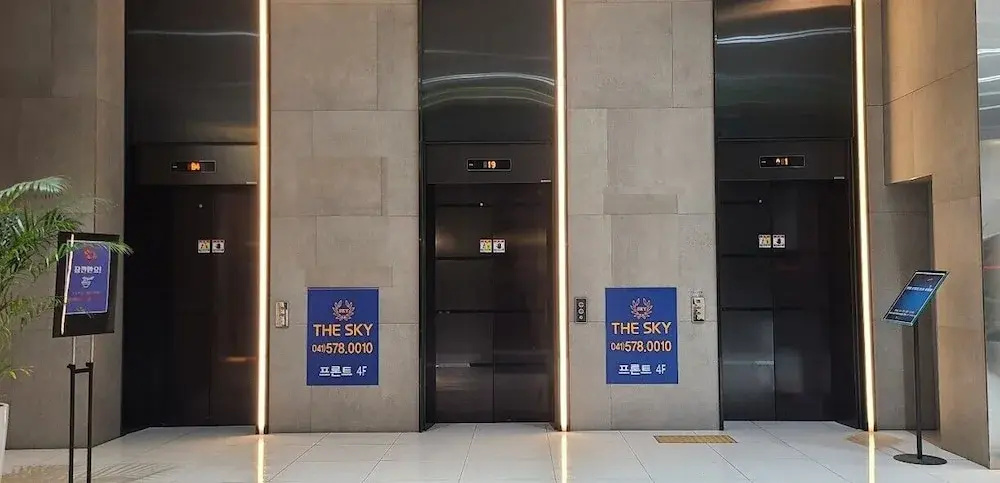 Hotel photo 30