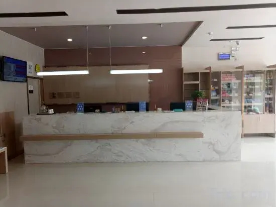 Grace Inn (Mengyin Mengshan Road)