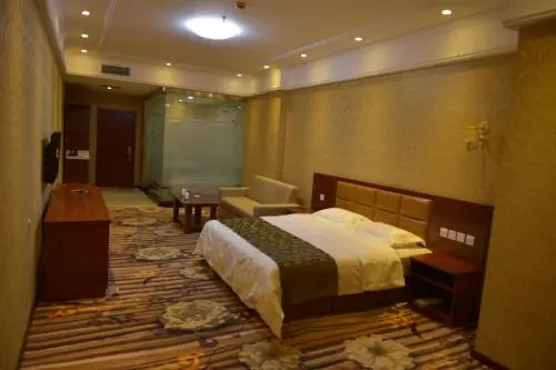 Xiushan International Hotel Bidebao Art Square - Général