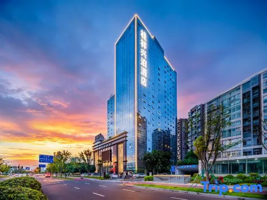 Guixiang Xingbo Hotel