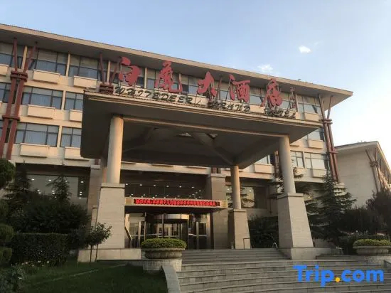 Hebei Bailu Hot Spring Hotel