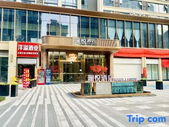 Lanyue Hotel