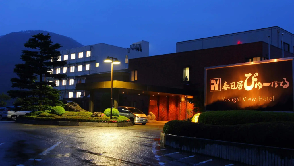 Hotel photo 30