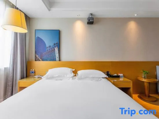 Xiangyang Mega Lifen Garden Hotel - Chambres