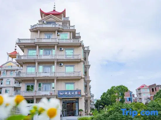Meizhou Island Lanting Zhijia Homestay