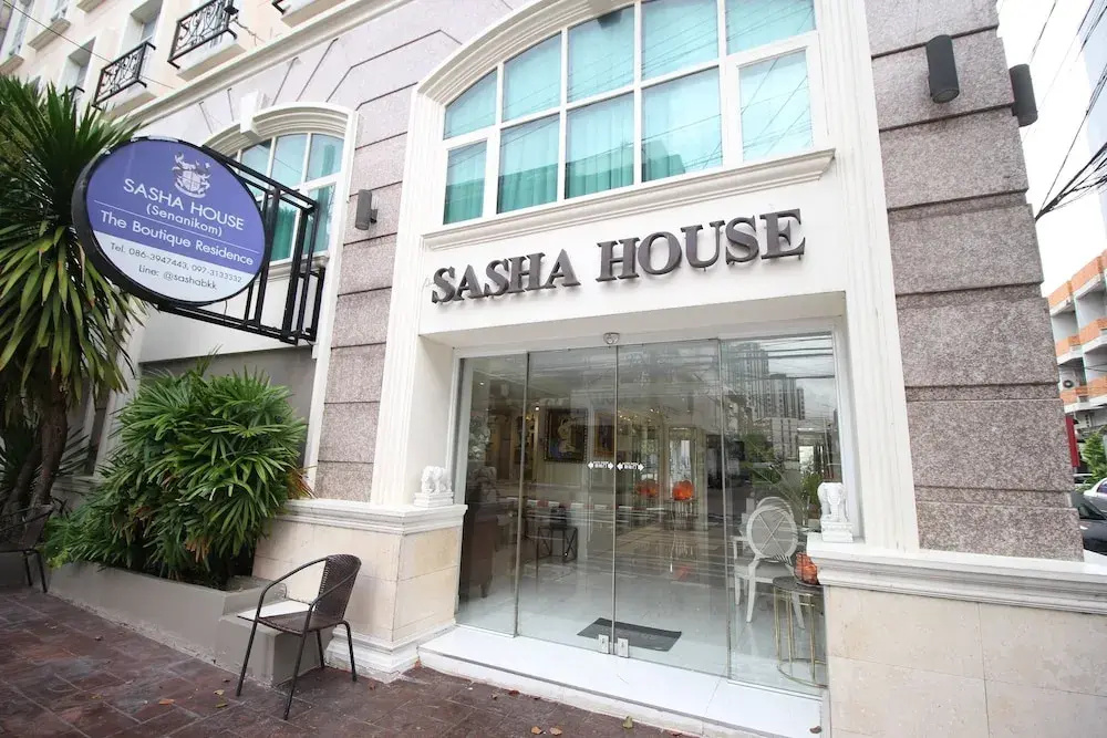 Sasha House-Hotel-Senanikom