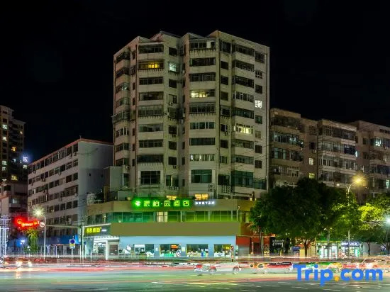 Pebble Hotel (Lanzhou Center High-Speed Railway West Passenger Station)