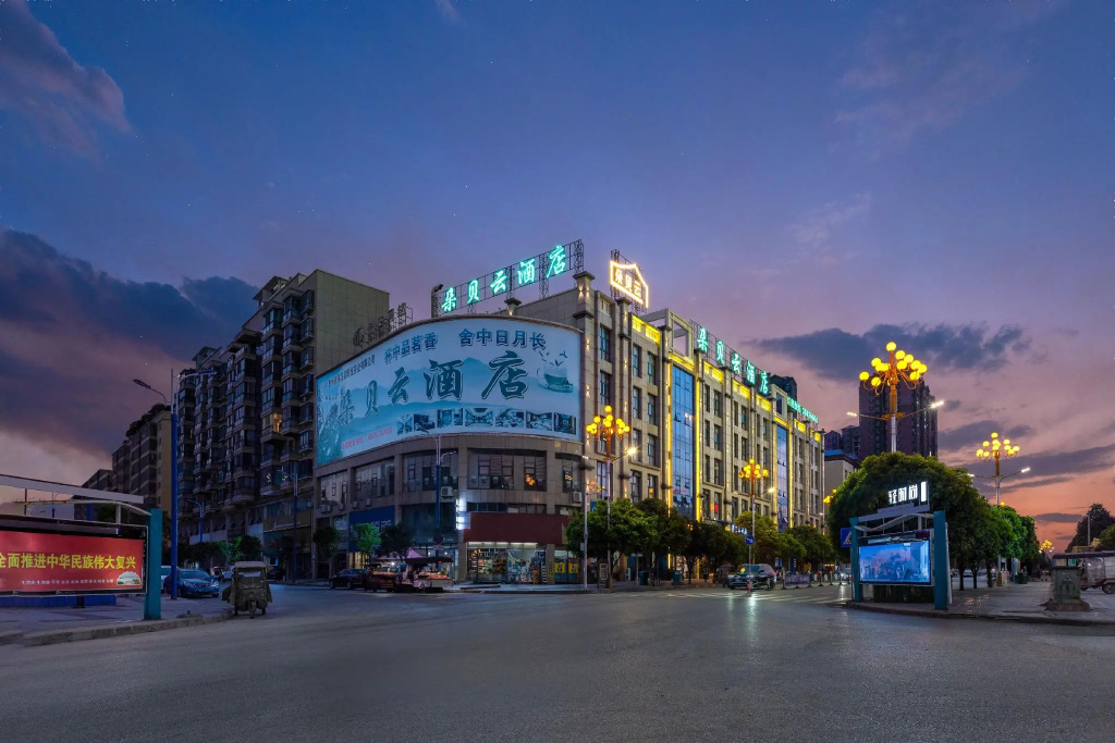 Duobei Cloud Hotel