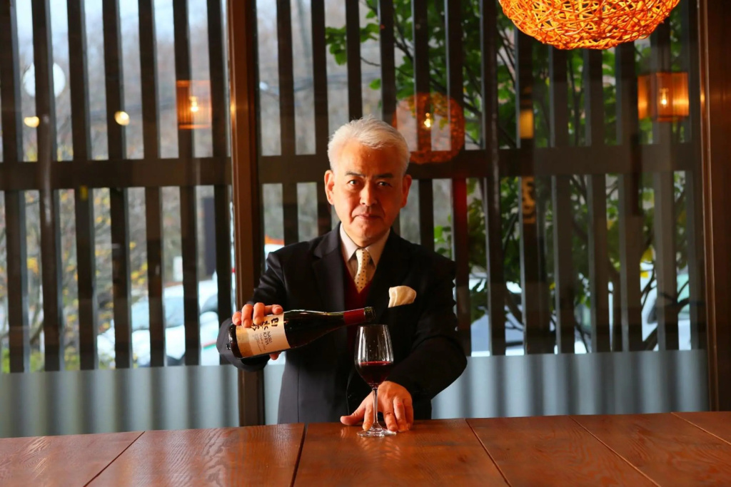 Nasu Ichiya Hotel - Général