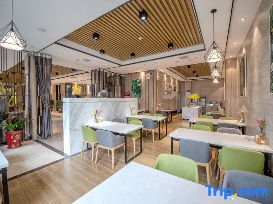 Morning Inn (Loudi No. 8 Middle School) in Loudi