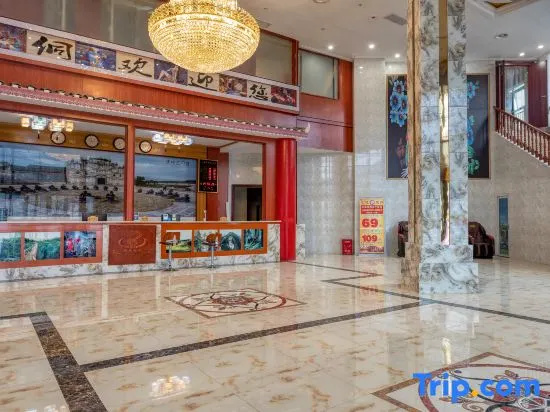 Miaodong Kokusai Hotel