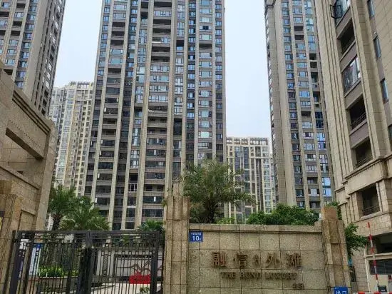 The Bund NO.2 Residential Accommodation