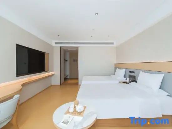 Ji Hotel (Panjin Railway Station Store) - Chambres
