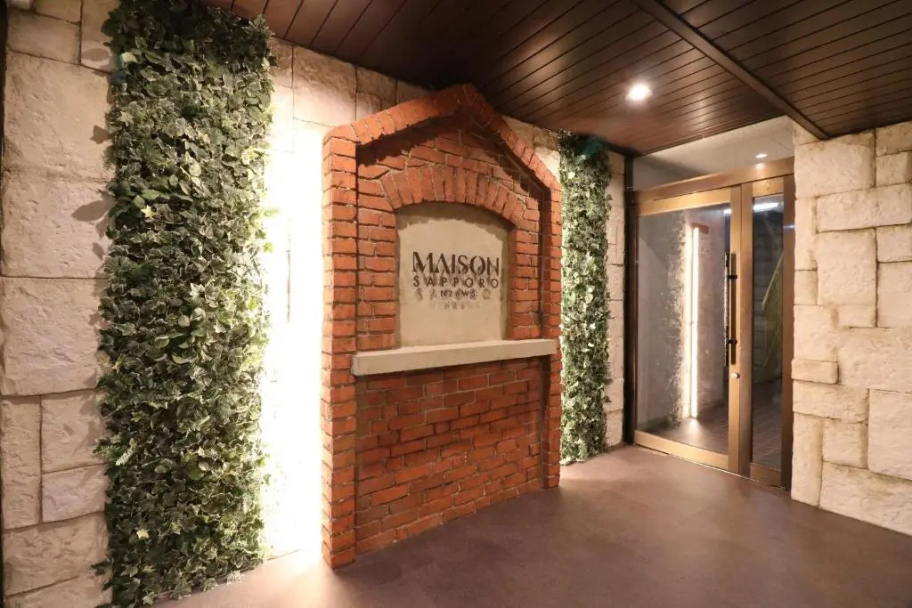 SAPPORO HOUSE N26W5 - Vacation STAY 01409v
