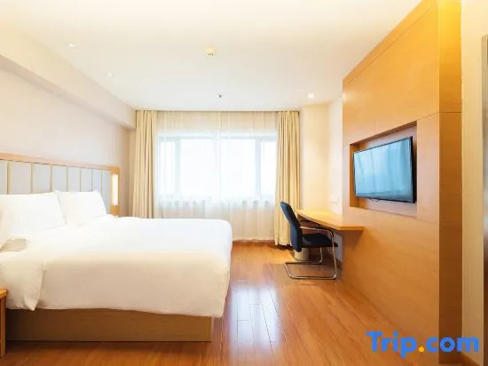JI Hotel Dalian Qingniwa - Chambres