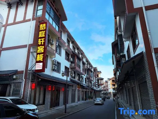 Mengtingxuan | Serene Stay ・ Jing She Elegant Residence (72 Wonder Tower Zhangjiajie West Station) in Zhangjiajie