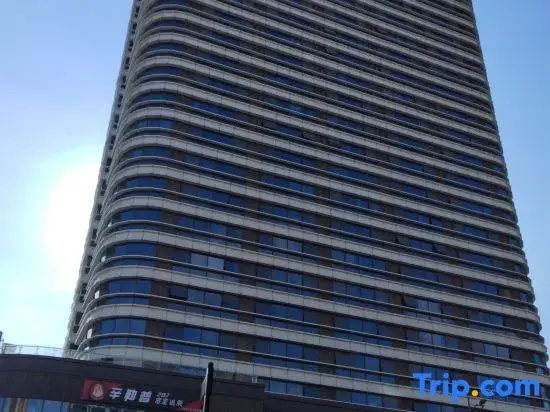 Fengshang Homestay (Yichun Runda International)