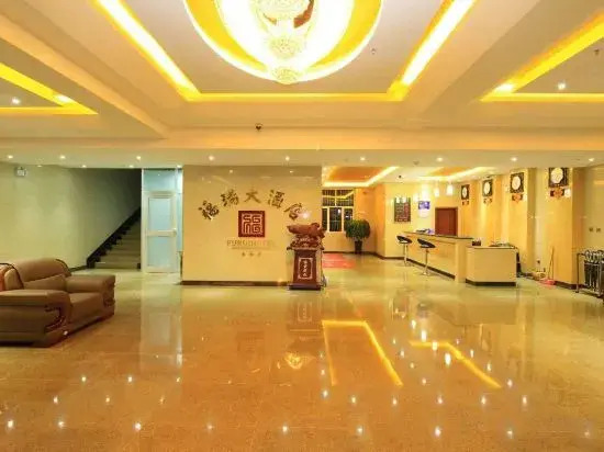 Furui Hotel — фото 2