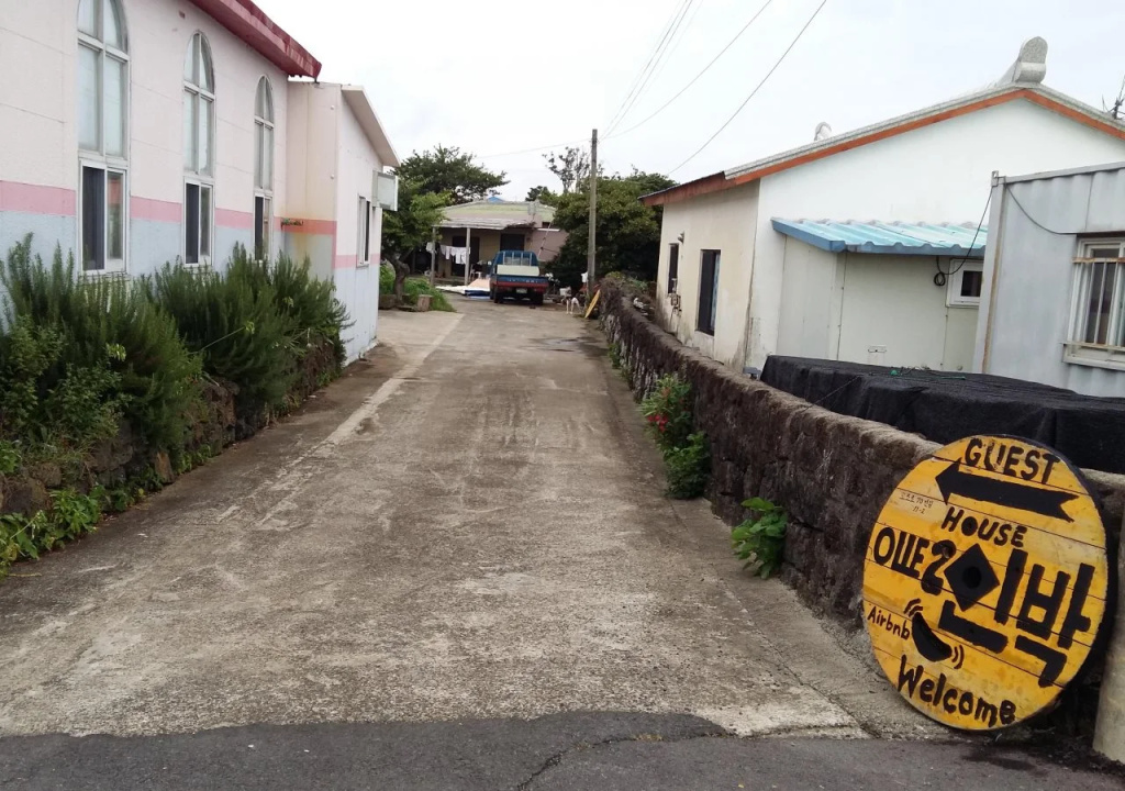 Olle 2 Guesthouse