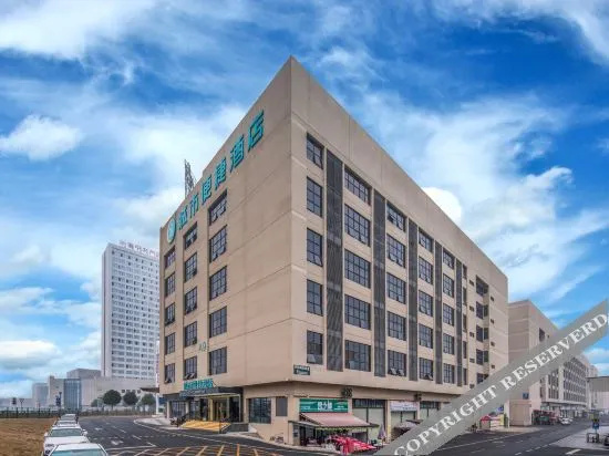 City Comfort Inn Hotel (Nanning East Railway Station Changhong Road)