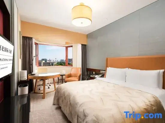 Shijiazhuang International Building Hotel - Chambres