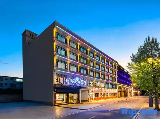 Abaduo Meijing Hotel