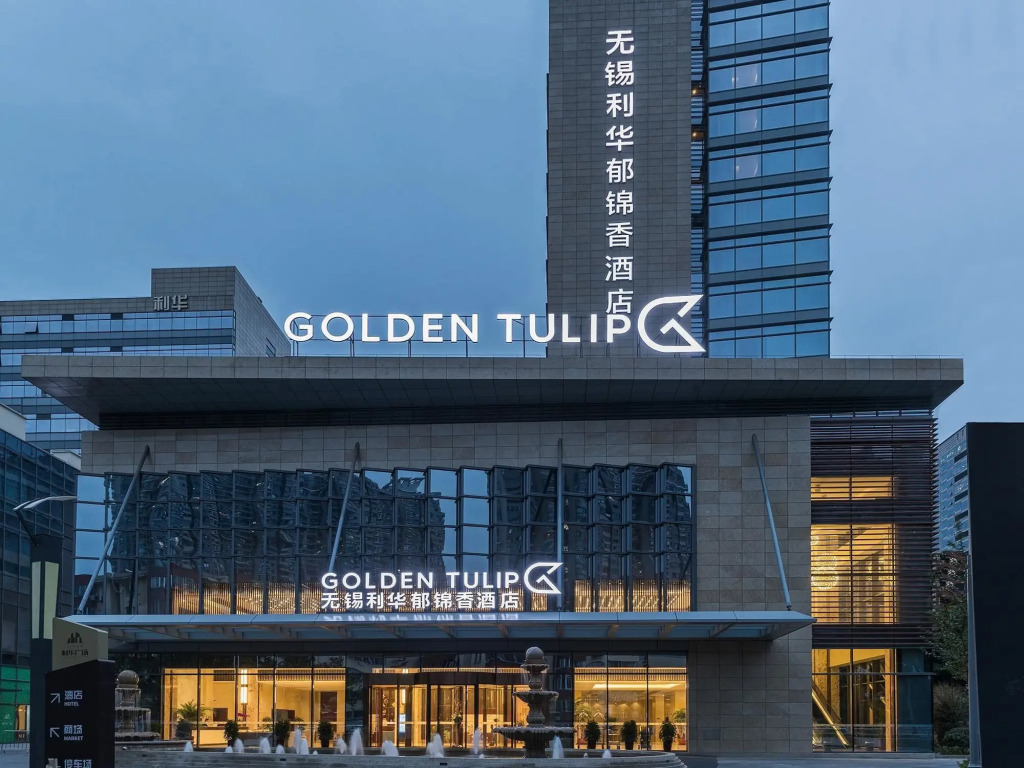 Novotel Wuxi