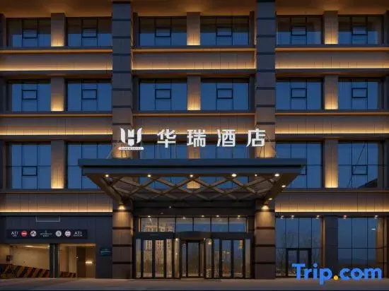 Liaoyang Huarui Hotel