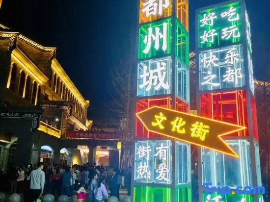 Quanjia Hotel NingduDengfeng Avenue in Ganzhou